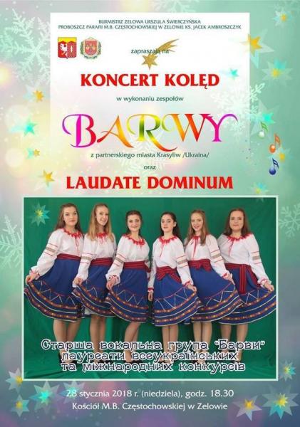 plakat koncert kolęd