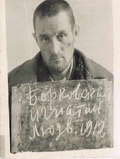 Borkowski Ignacy