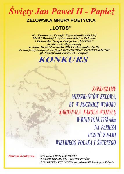 Jan Paweł II konkurs