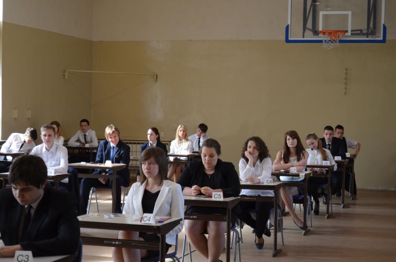 Zdjęcie z matury
