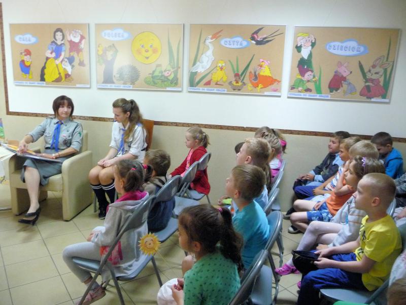 cała polska czyta dzieciom