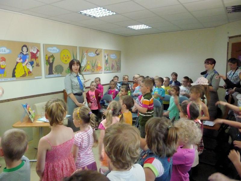 cała polska czyta dzieciom