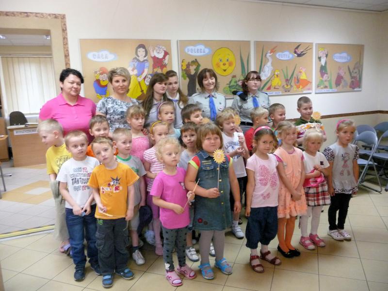 cała polska czyta dzieciom