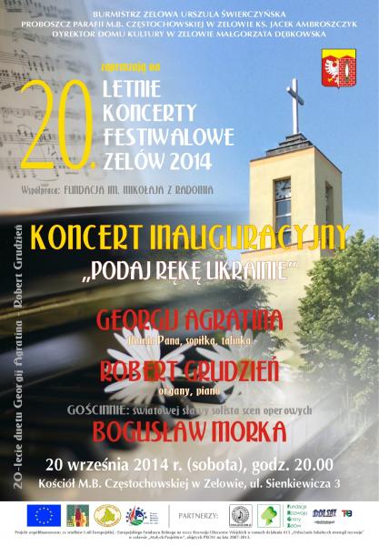 plakat letnie koncerty