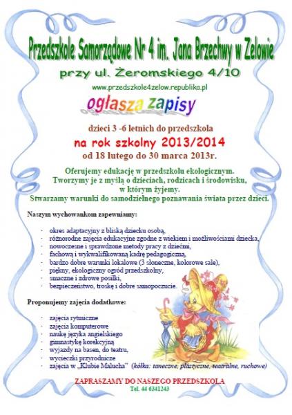 Zapisy na rok szkolny 2013/2014 w Przedszkolu Samorządowym nr 4 w Zelowie