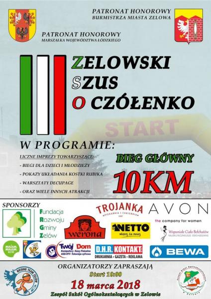 plakat III Zelowski Szus O  Czółenko