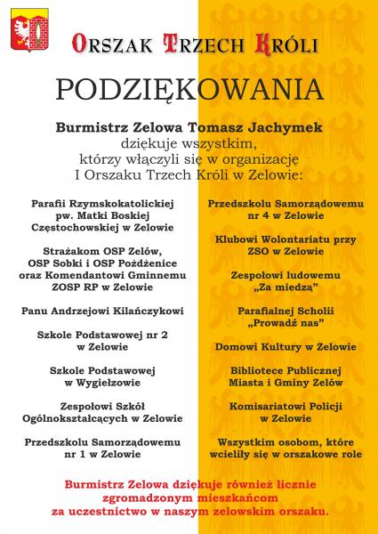 orszak
